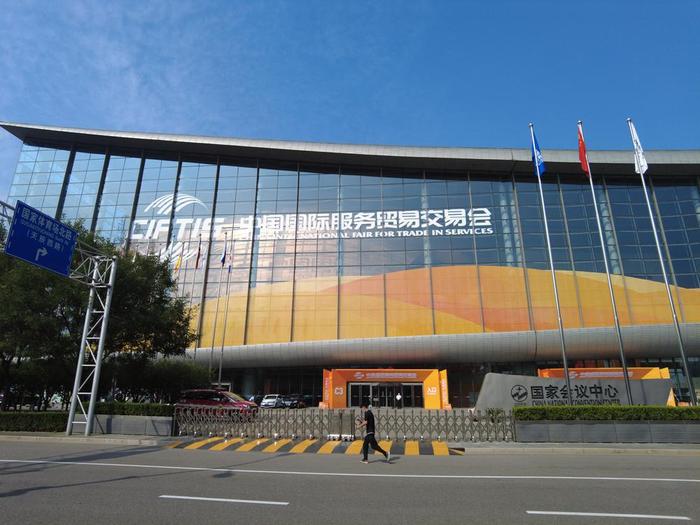 熱知識(shí) 是‘服務(wù)’不是‘服裝’，服貿(mào)會(huì)——我國(guó)對(duì)外開(kāi)放三大展會(huì)平臺(tái)之一