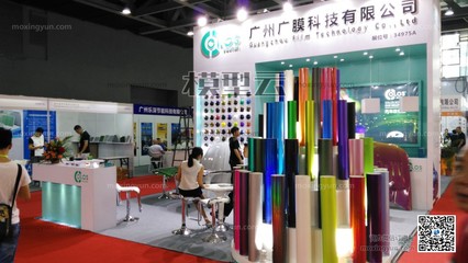 第十三屆廣州國際汽車改裝服務業展覽會(AAITF2016) 引領汽車改裝與計算機網絡科技的深度融合