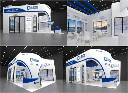 計算機網絡科技領域技術開發展會 倒計時1天，前沿創新即將揭曉